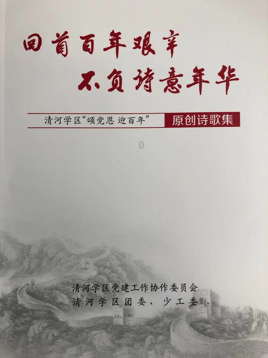 lpl买押注那个app靠谱点的